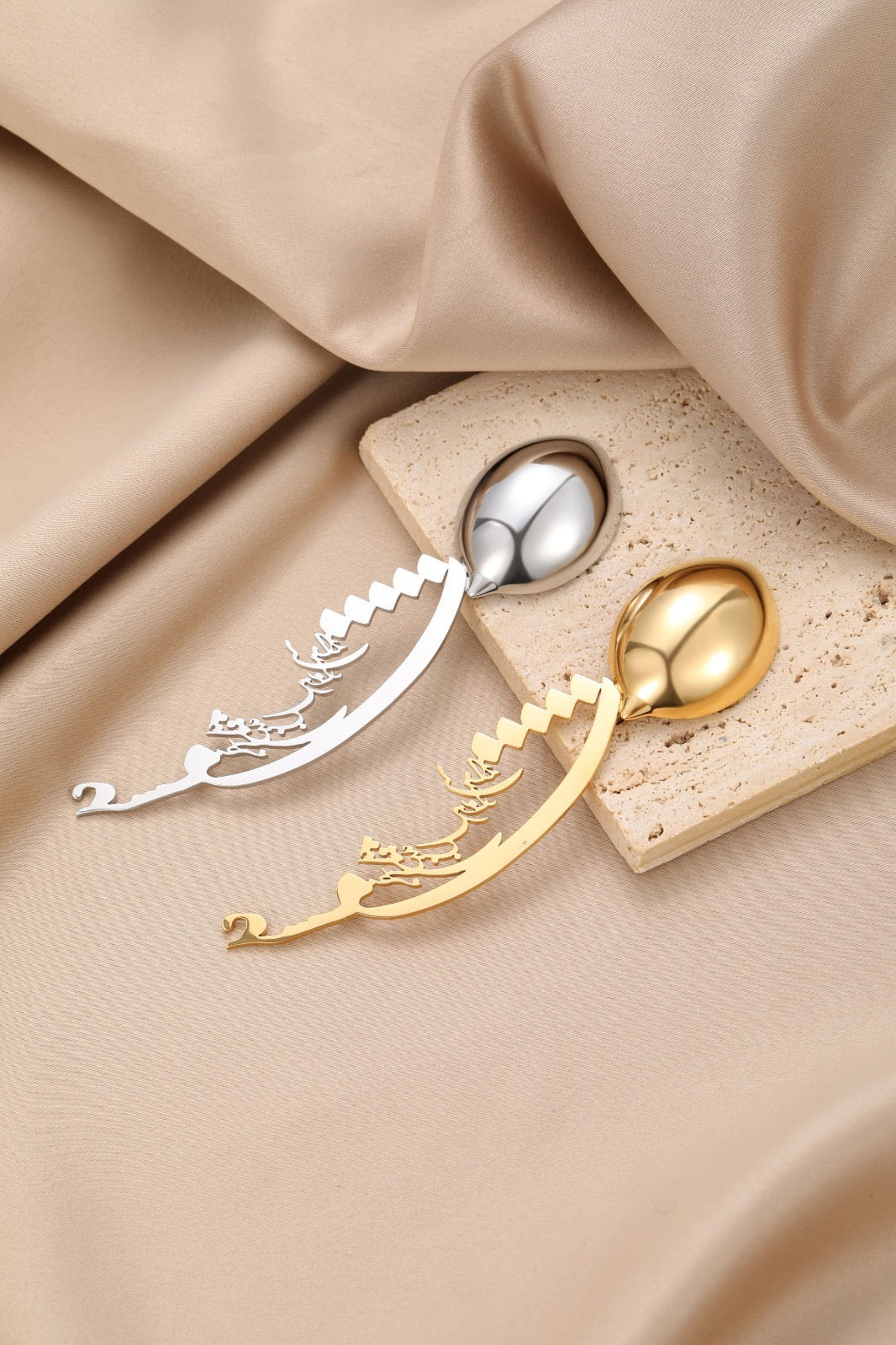 Dip / Tea Spoon (4 Pack)