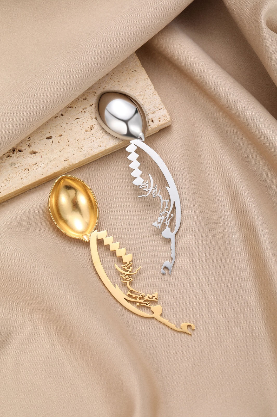 Dip / Tea Spoon (4 Pack)