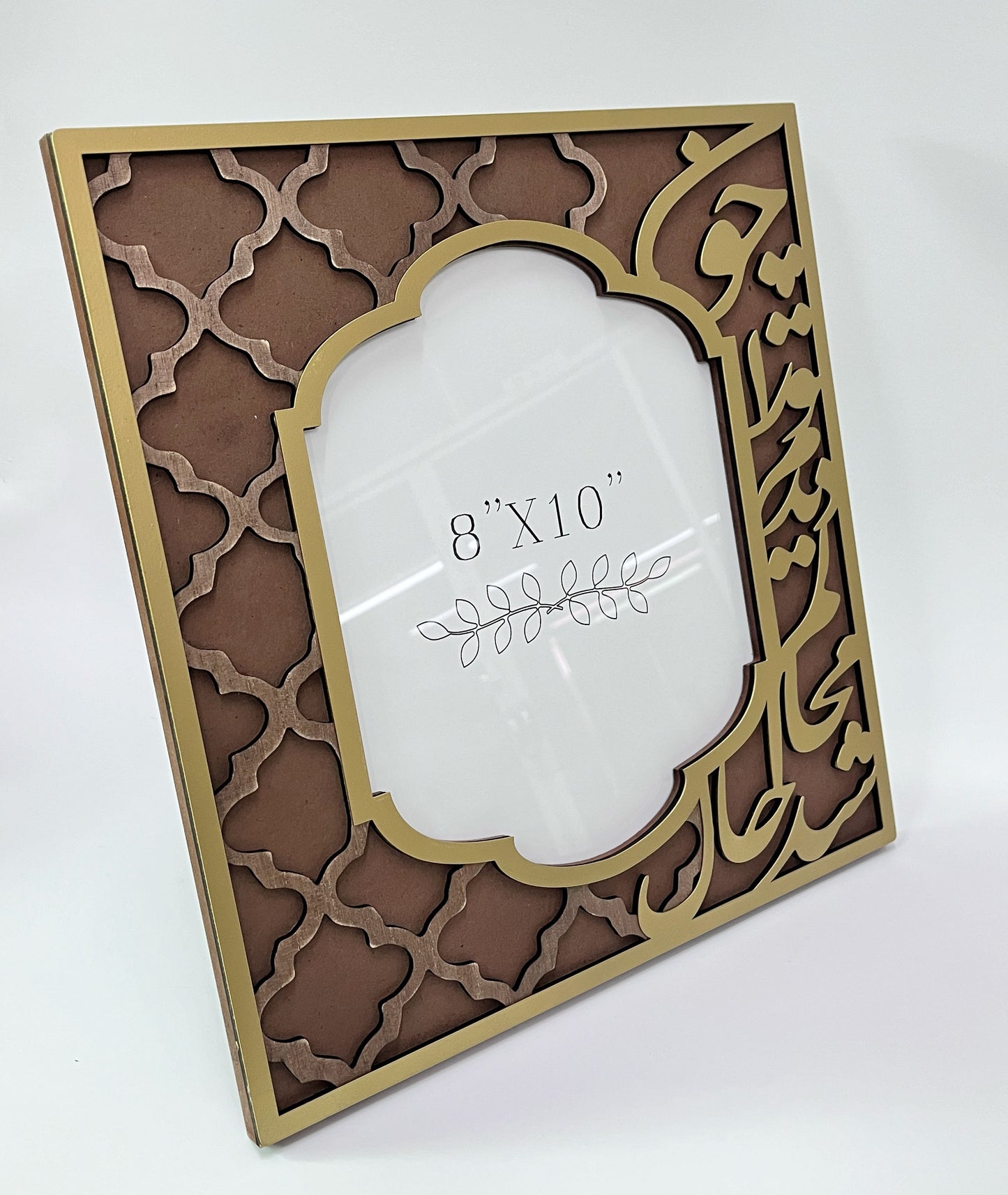 Dome Picture Frame