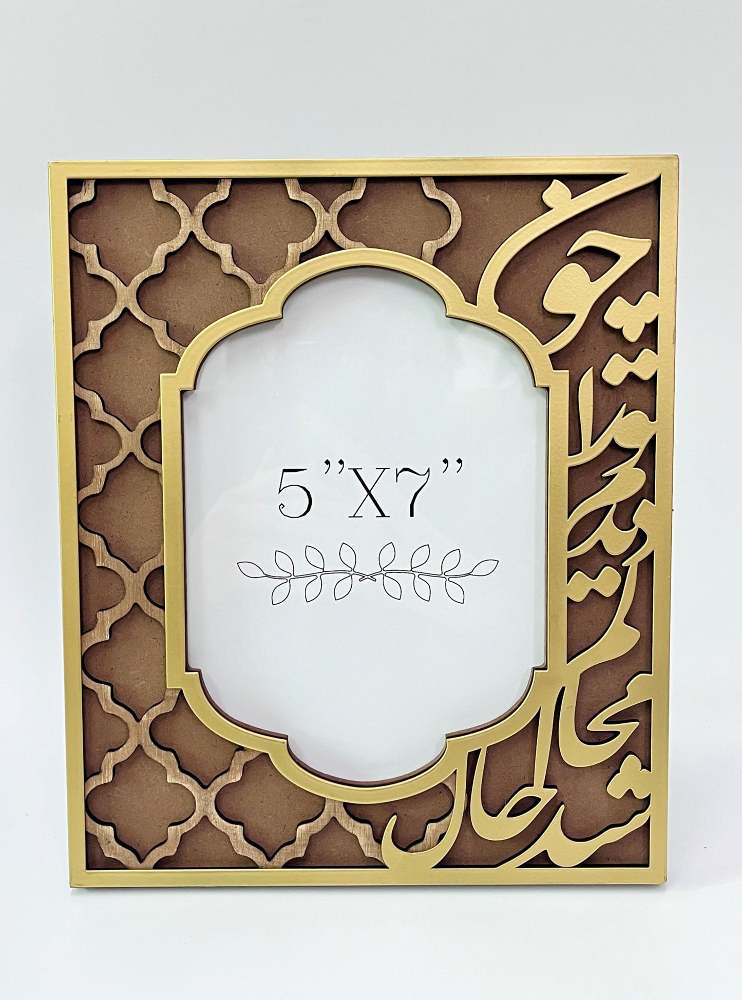 Dome Picture Frame
