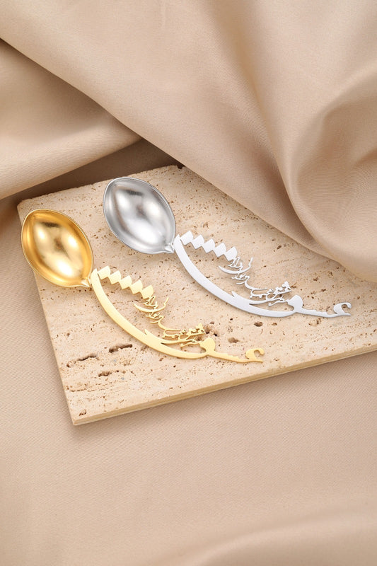 Dip / Tea Spoon (4 Pack)