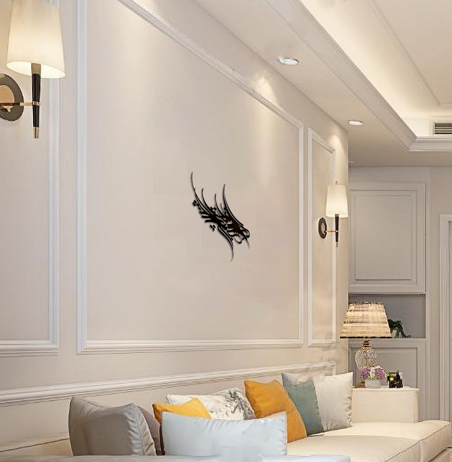 Naghashi Khat - OMID