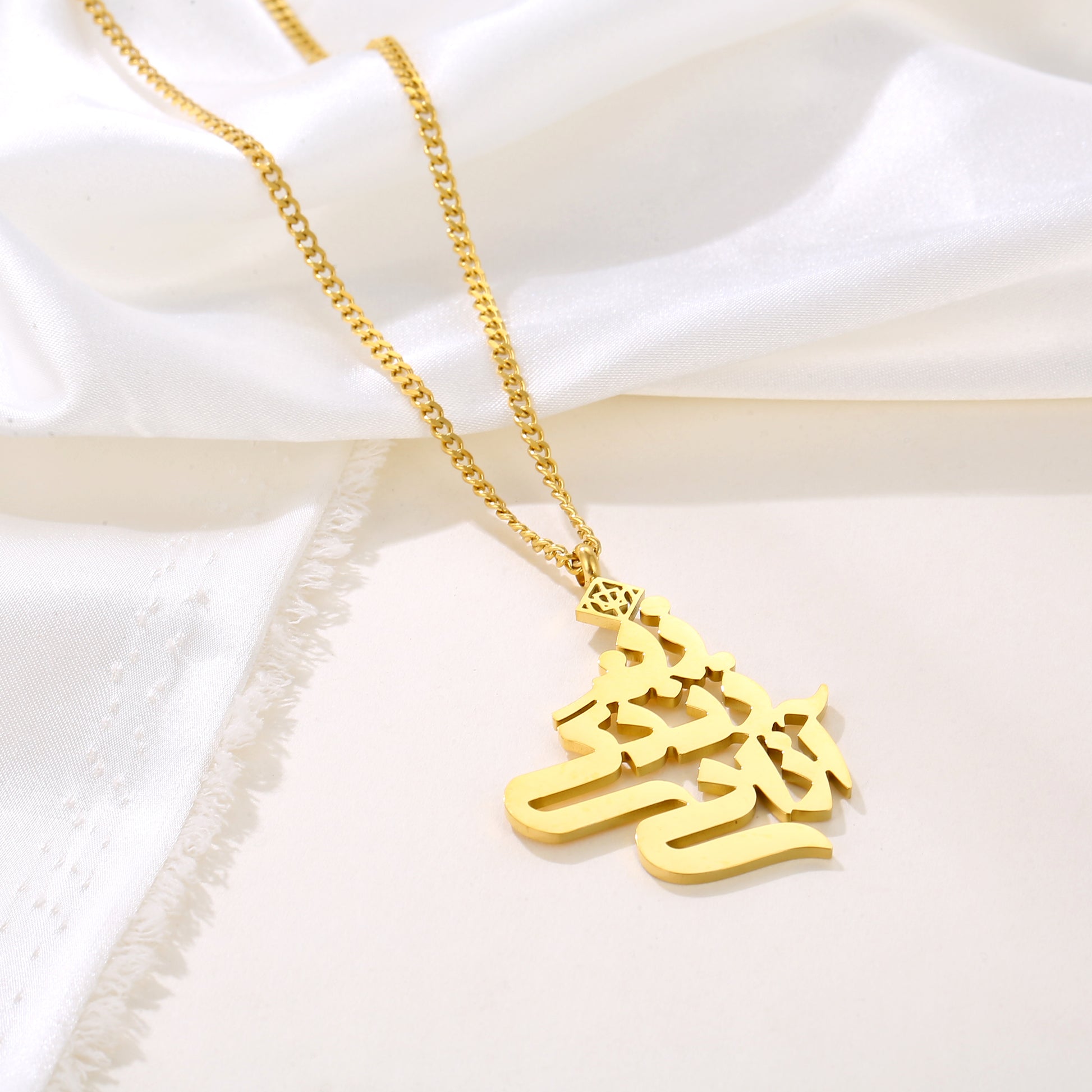 Zan-Zendegi-Azadi Necklace 2 - OMID