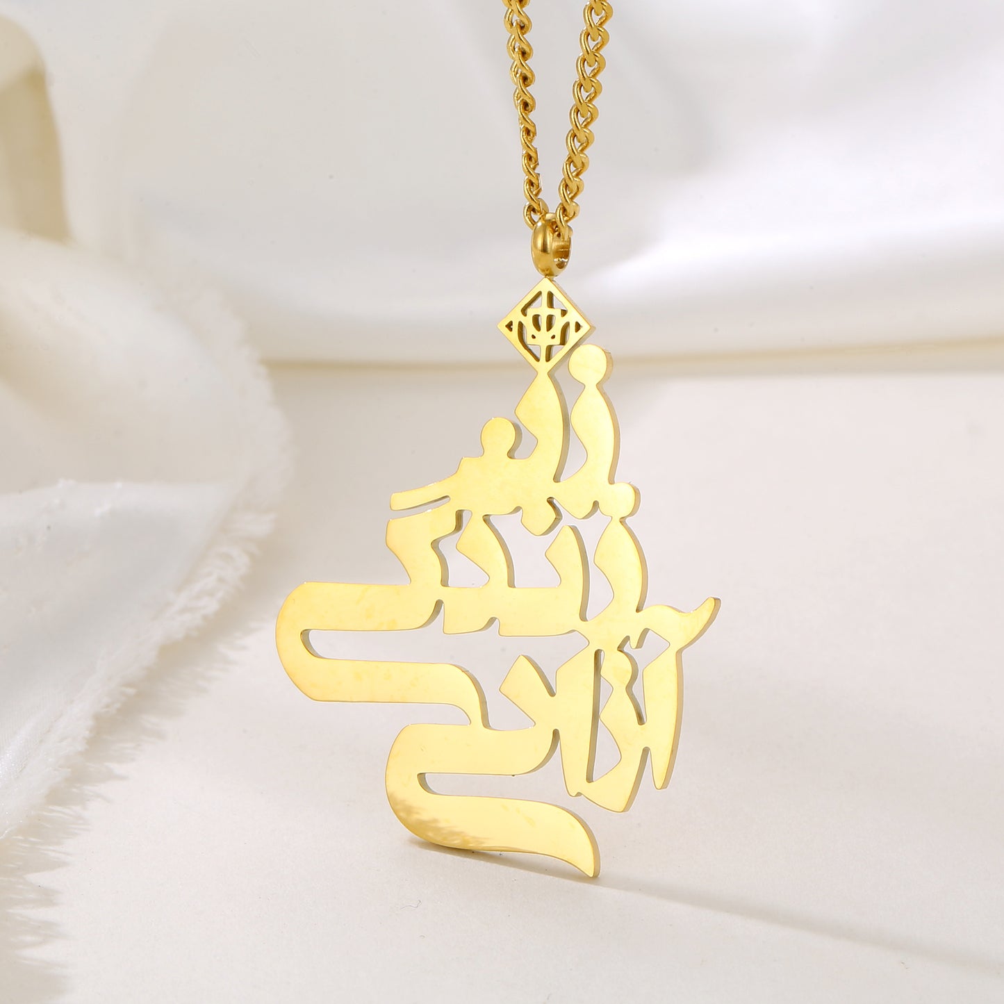 Zan-Zendegi-Azadi Necklace 2 - OMID