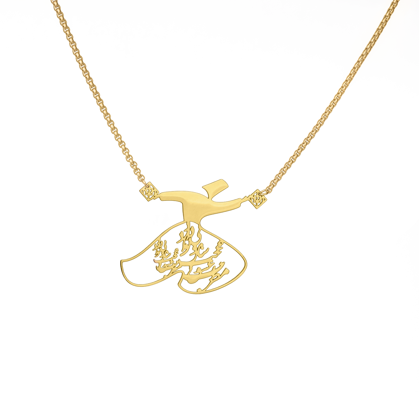 Sama Necklace - OMID