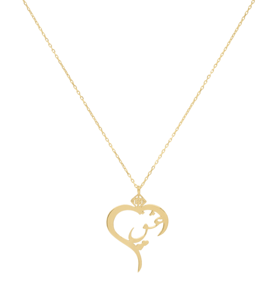 Eshgh Heart Necklace Solid Gold - OMID
