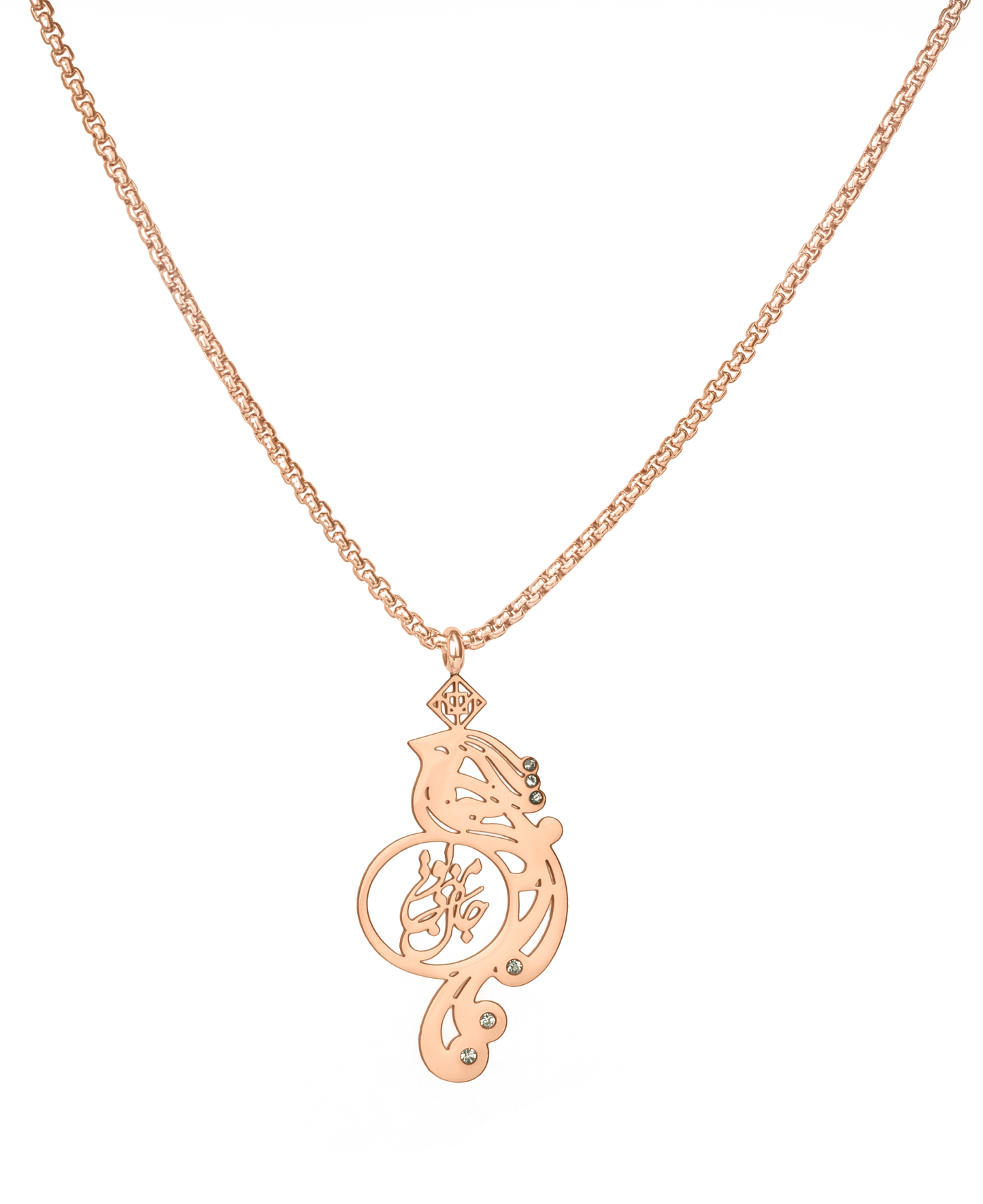 Lovebird Necklace - OMID