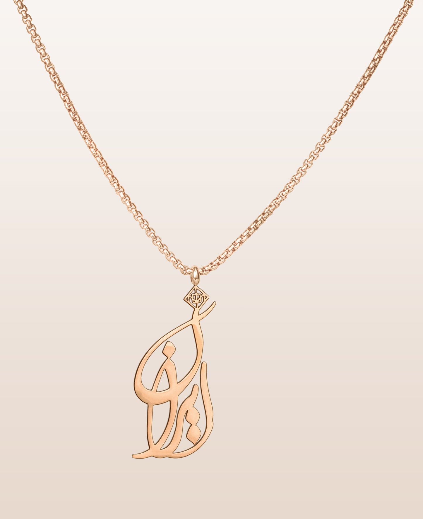 Iran Necklace - OMID