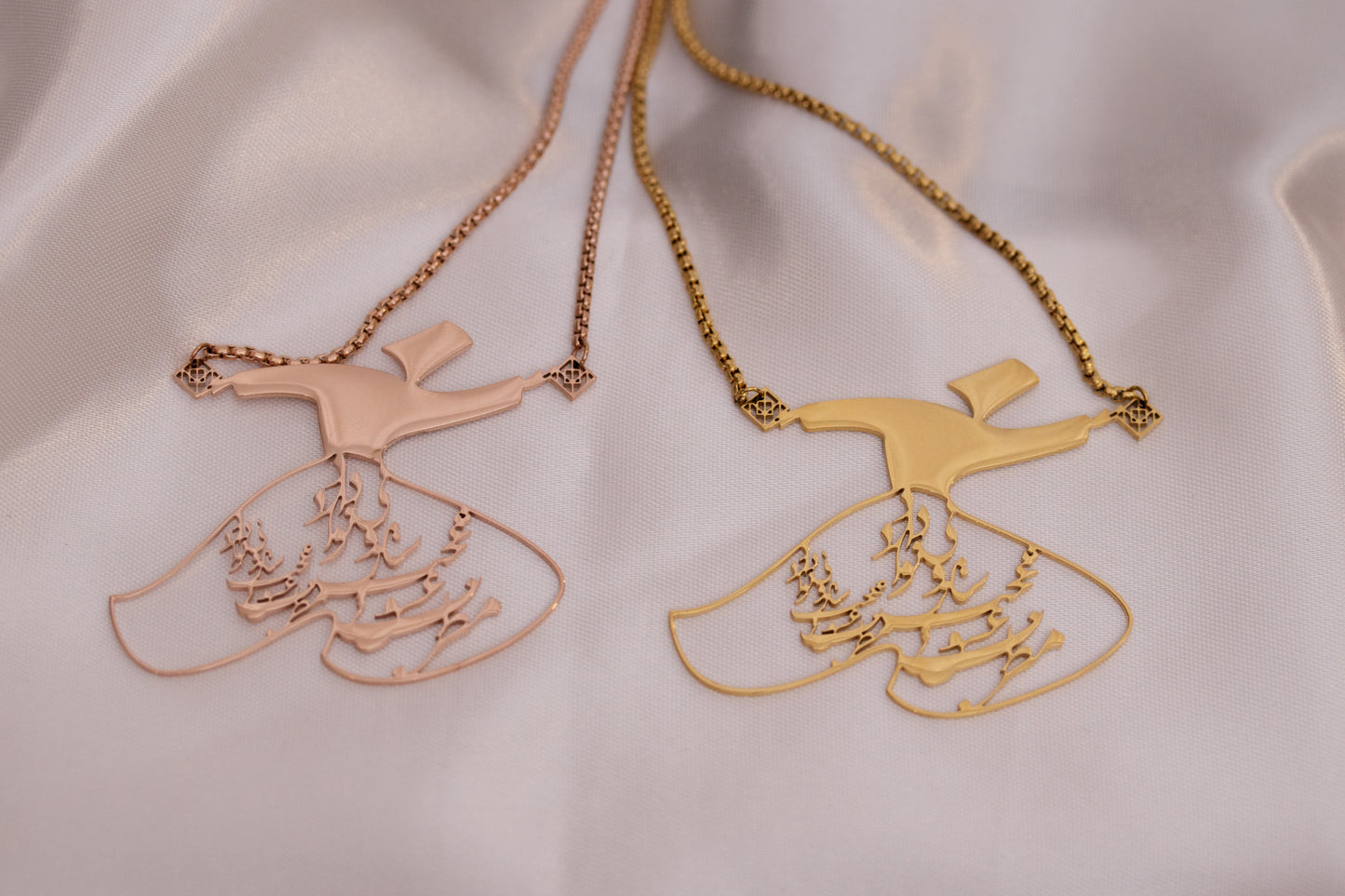 Sama Necklace - OMID