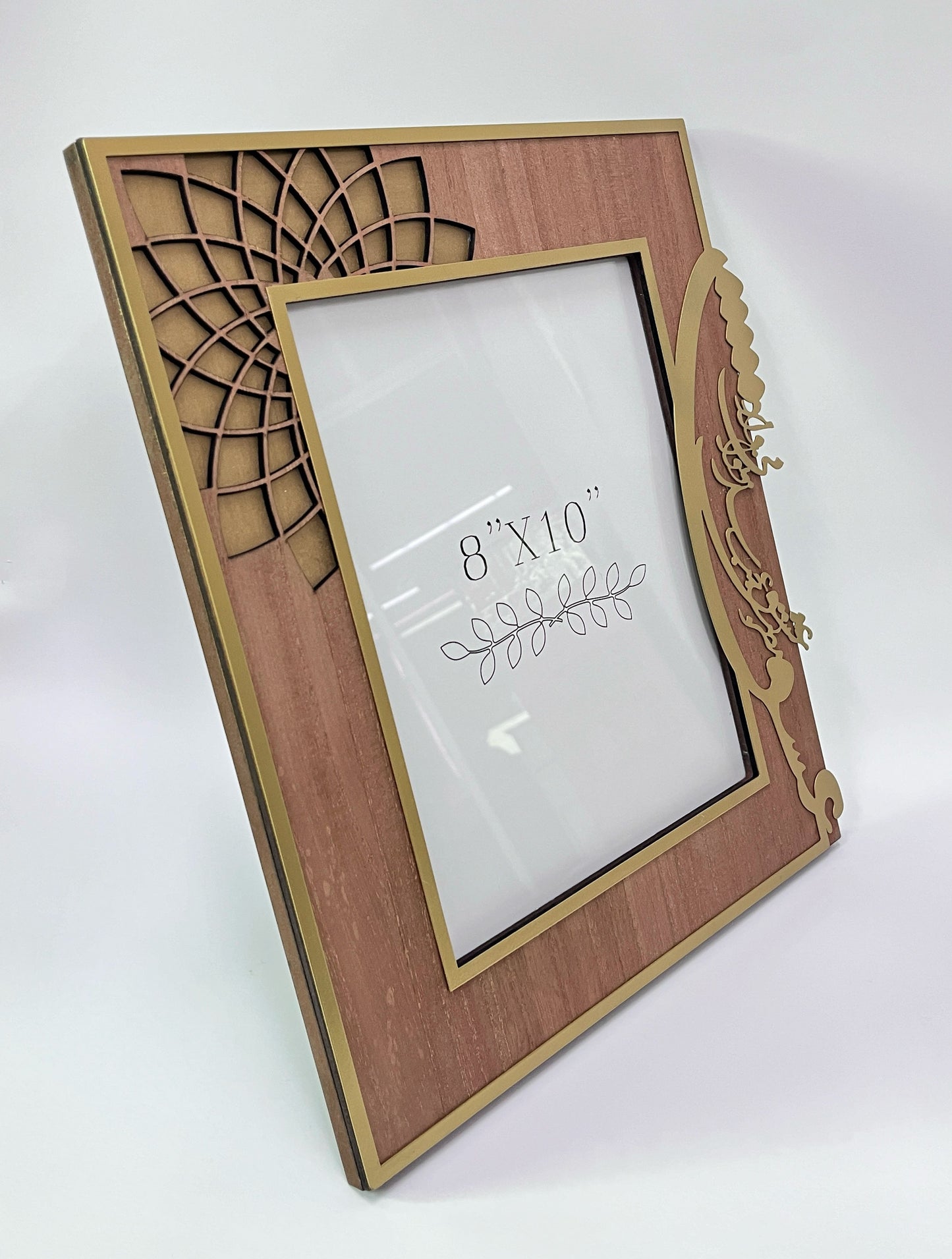 Floral Picture Frame