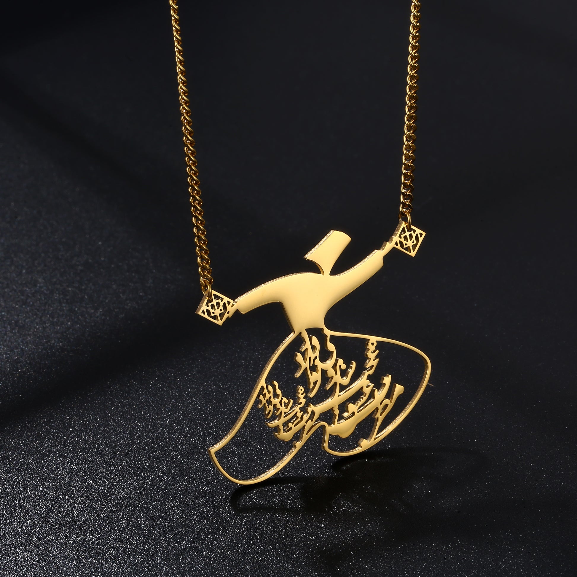 Sama Necklace - OMID