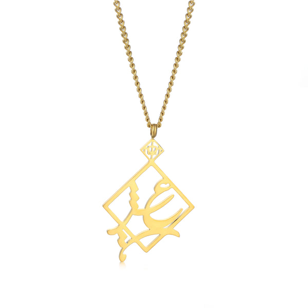 Eshgh Diamond Necklace - OMID