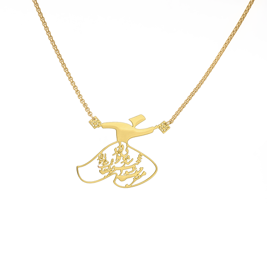 Sama Necklace - OMID