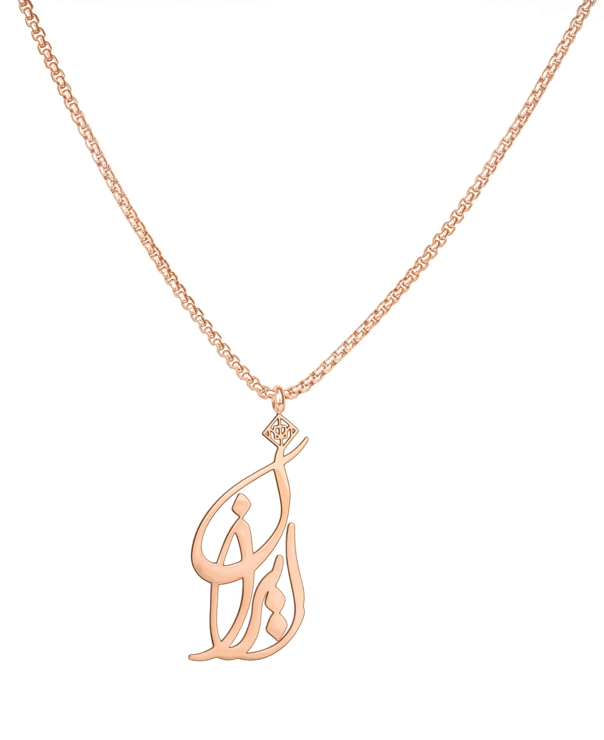 Iran Necklace - OMID