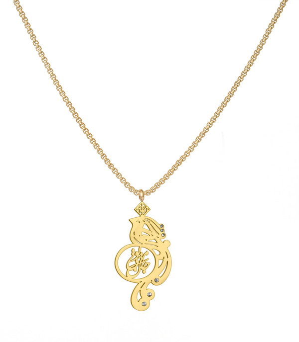 Lovebird Necklace - OMID