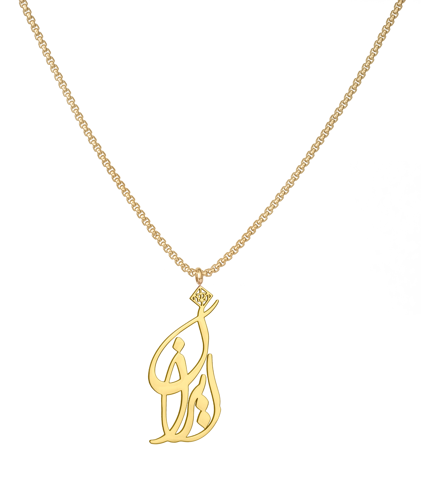 Iran Necklace - OMID