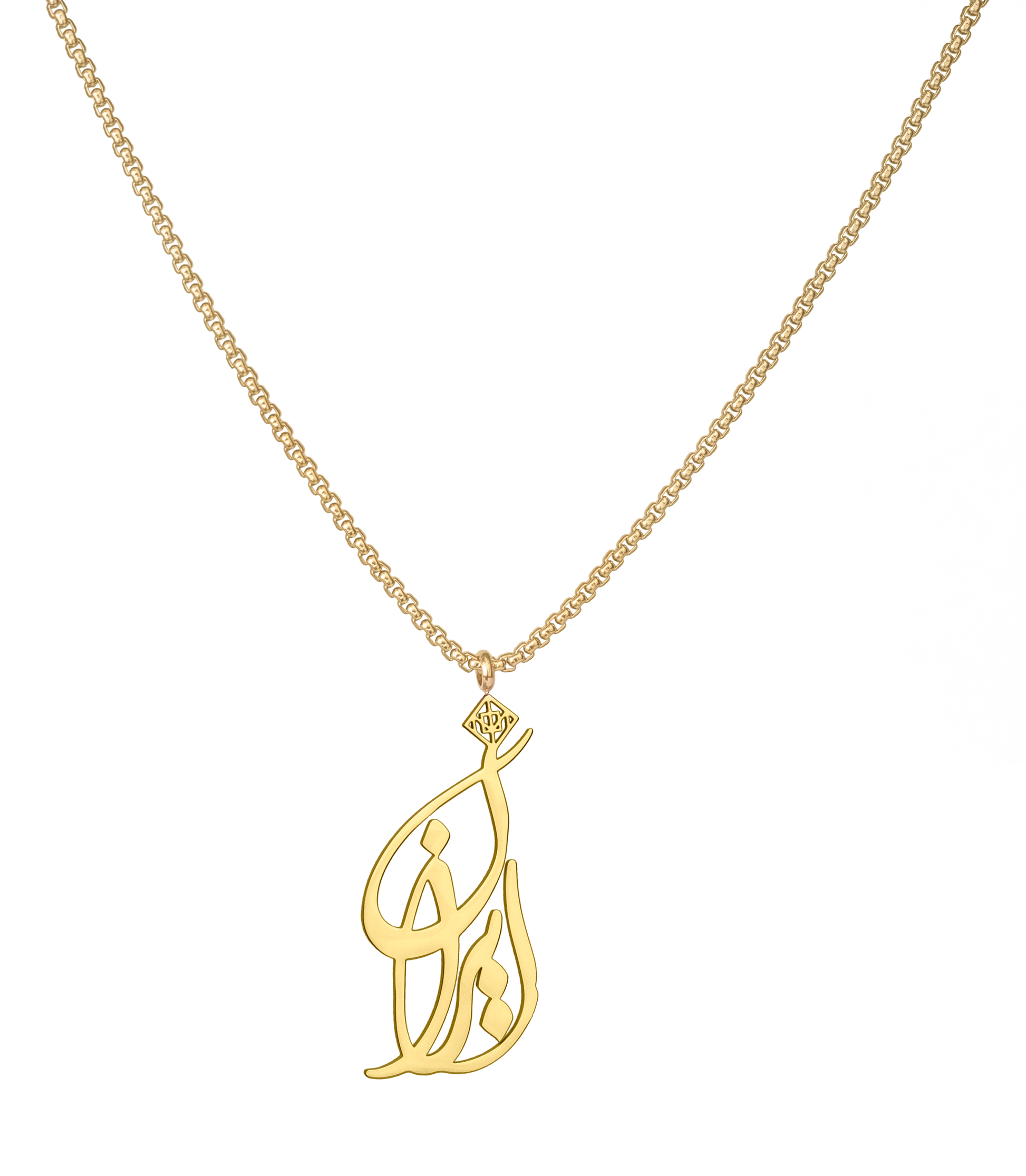 Iran Necklace - OMID