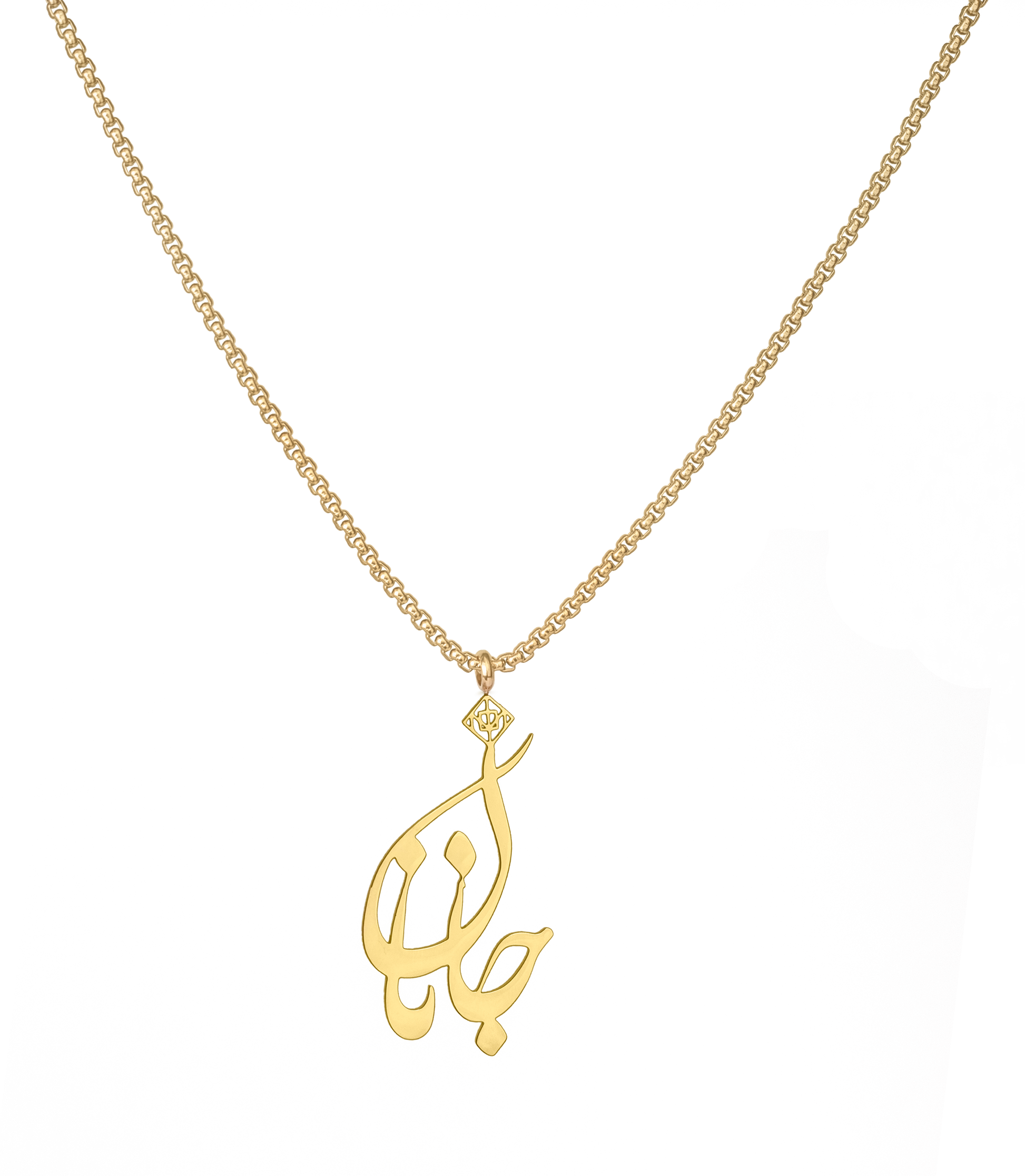 Janan Necklace For Women  - OMID
