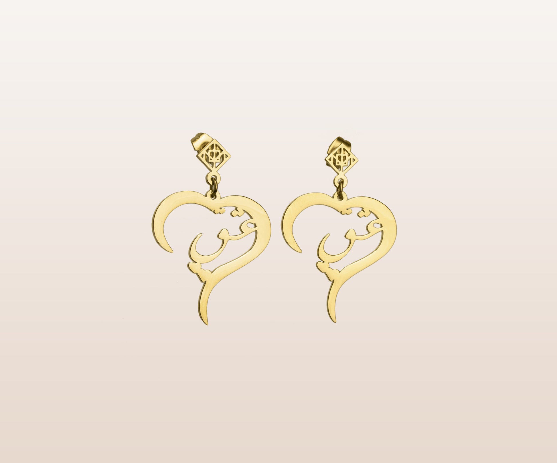 Eshgh Heart Earring - OMID