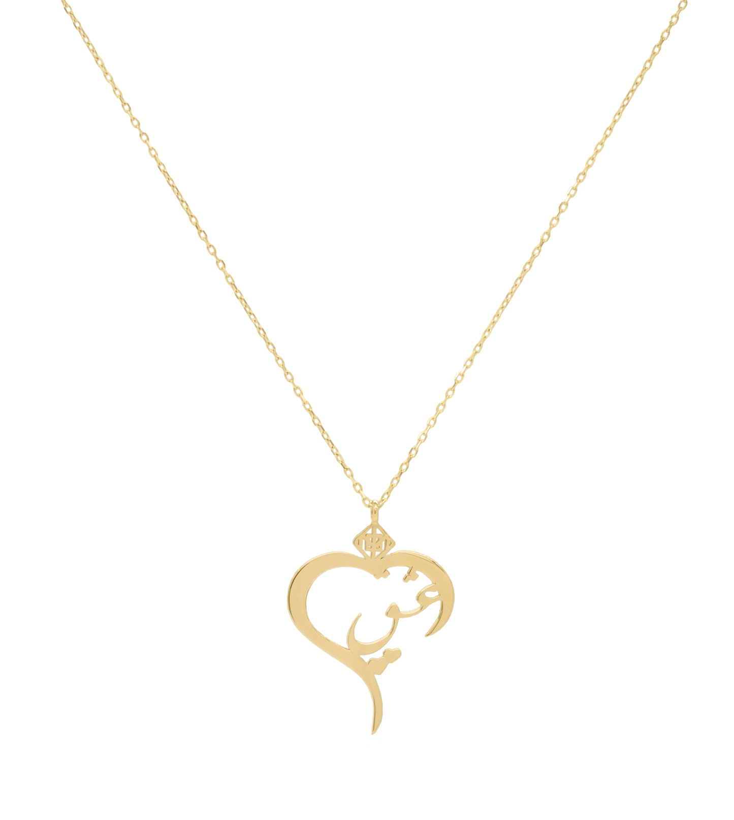 Eshgh Heart Necklace Solid Gold - OMID