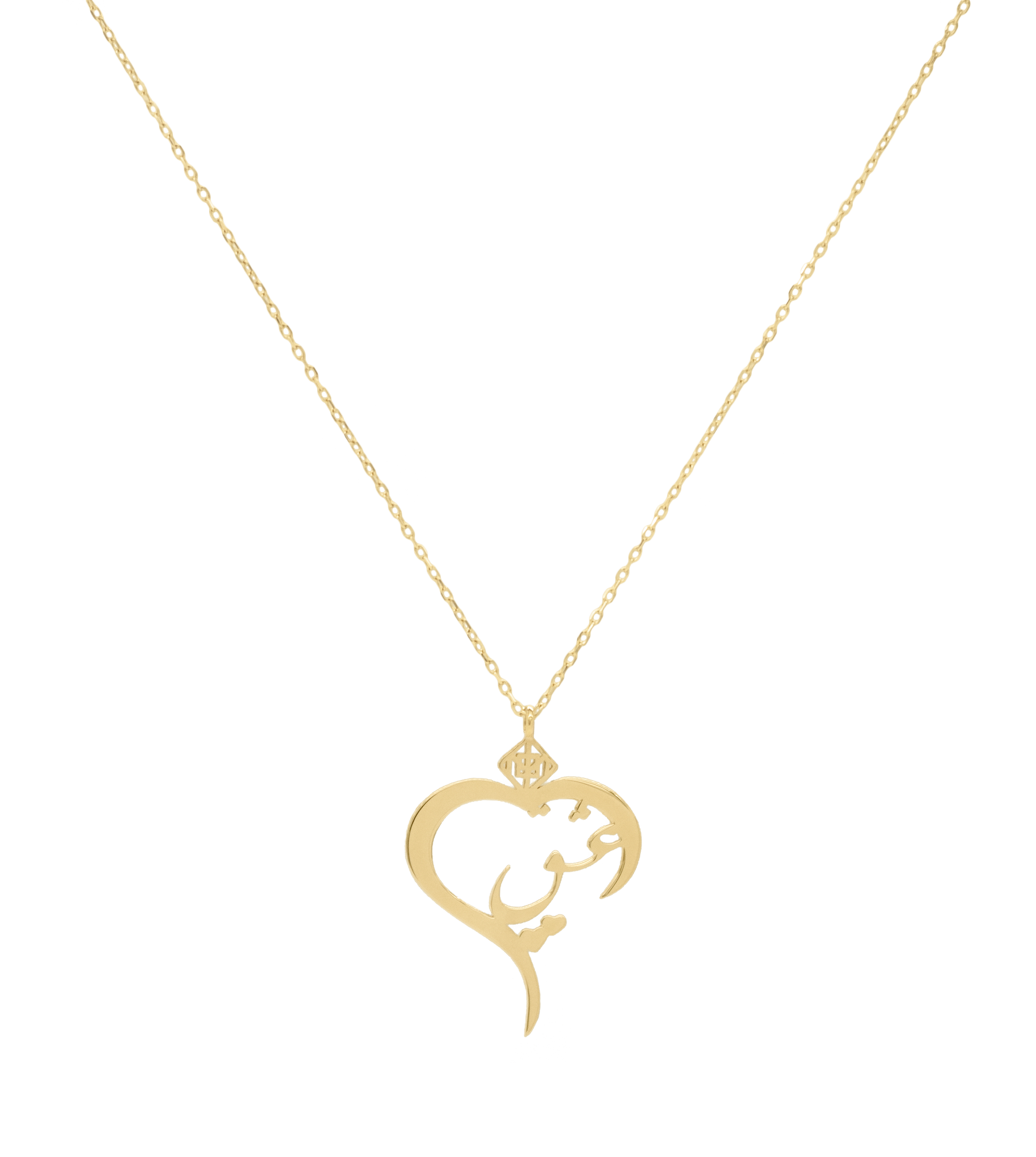 Eshgh Heart Necklace Solid Gold - OMID