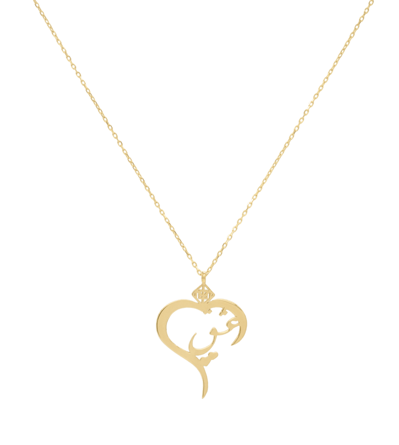 Eshgh Heart Necklace Solid Gold - OMID