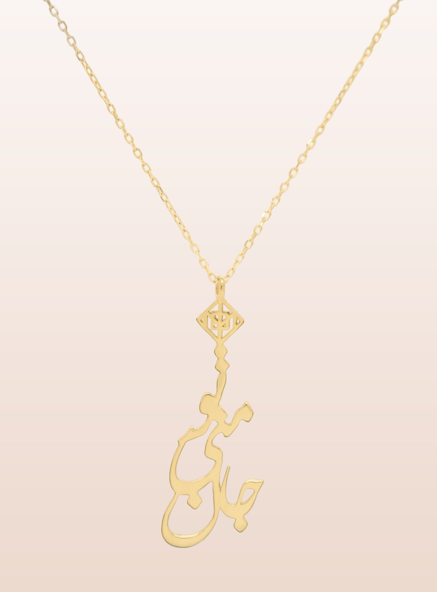 Jane Mani To Necklace Solid Gold - OMID