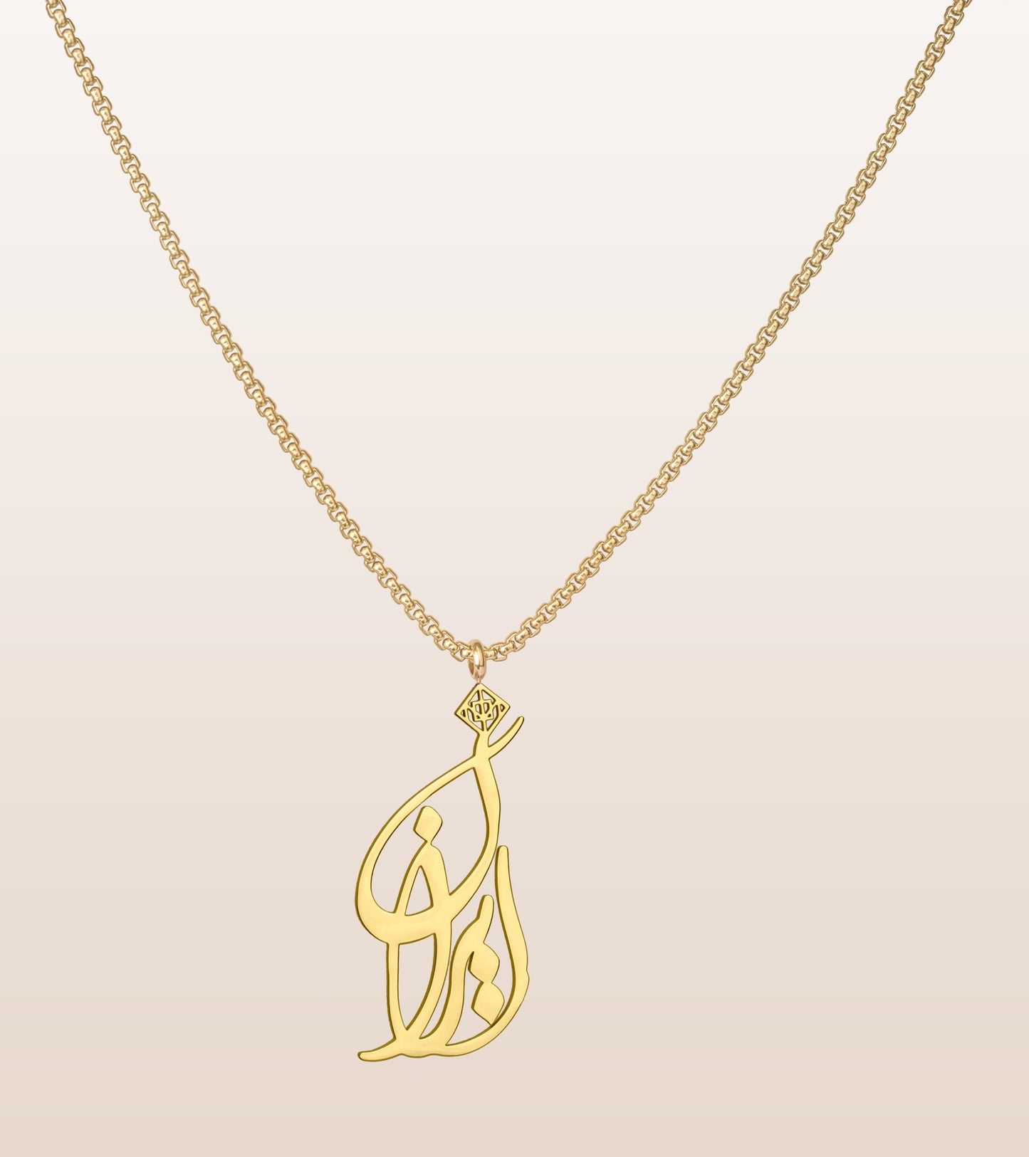 Iran Necklace - OMID