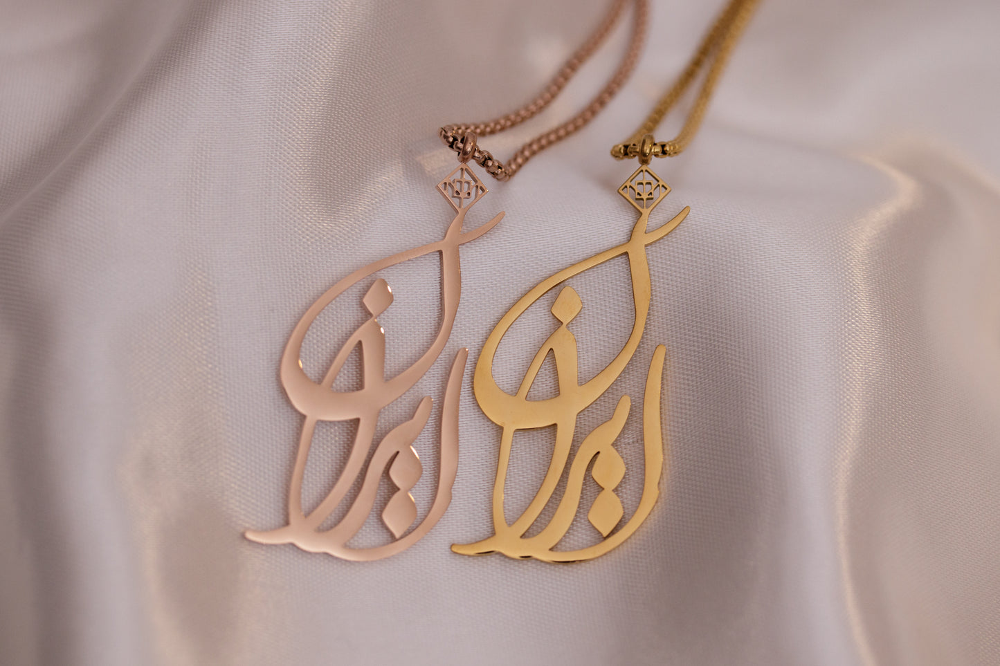 Iran Necklace - OMID