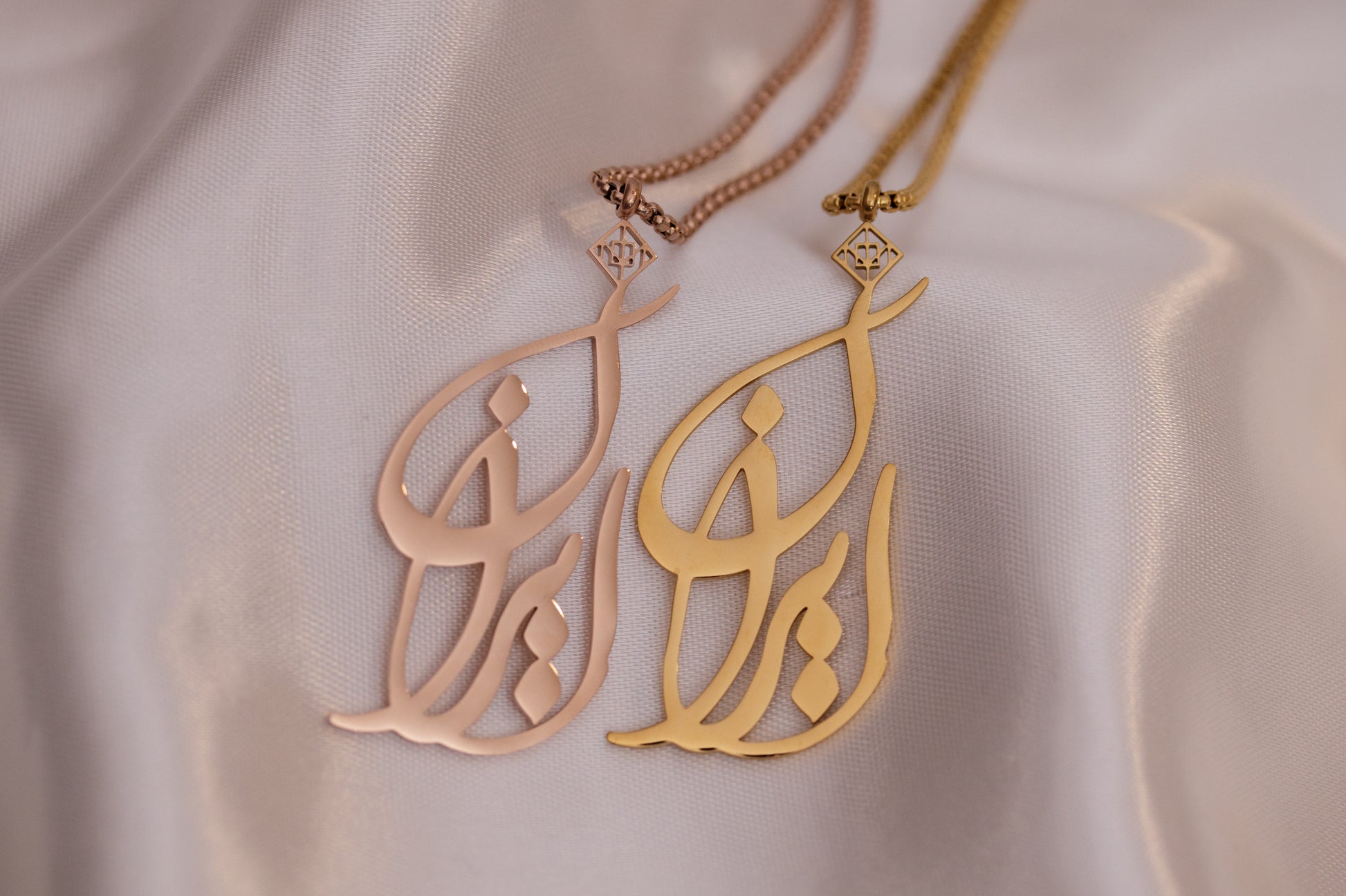 Iran Necklace - OMID