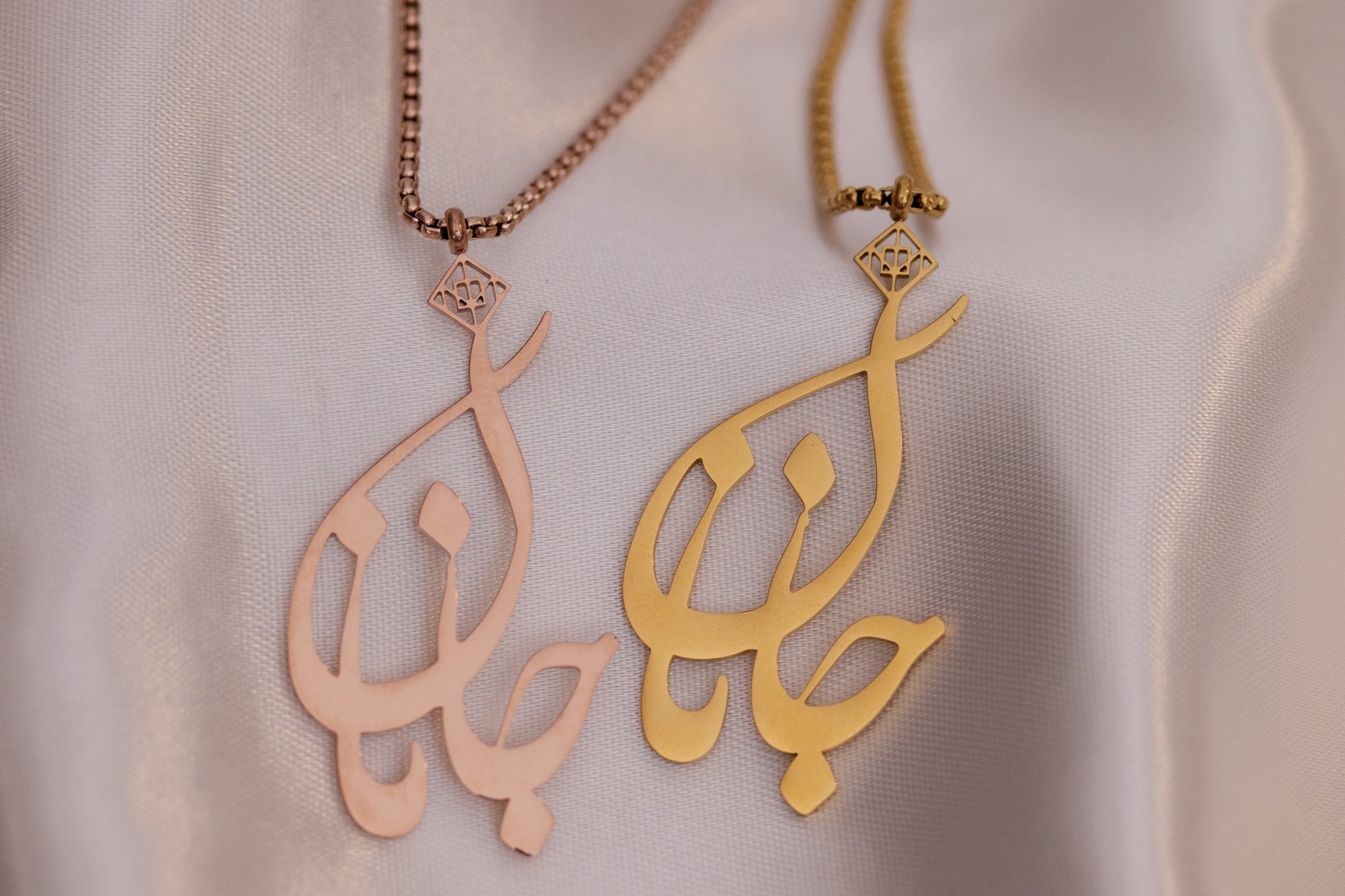 Janan Necklace - OMID